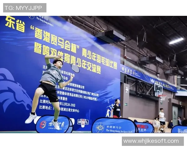 广州羽毛球队奋勇拼搏在世界锦标赛中的辉煌成就与成长之路