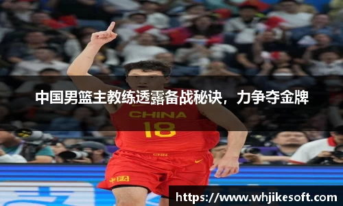 OB视讯官网
