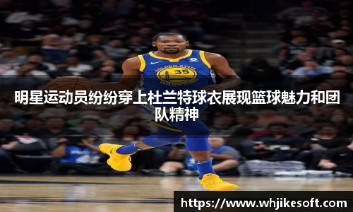 OB视讯官方网站