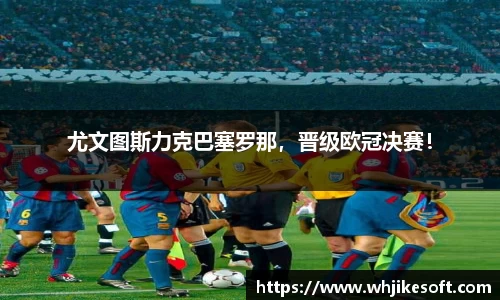 OB视讯官网