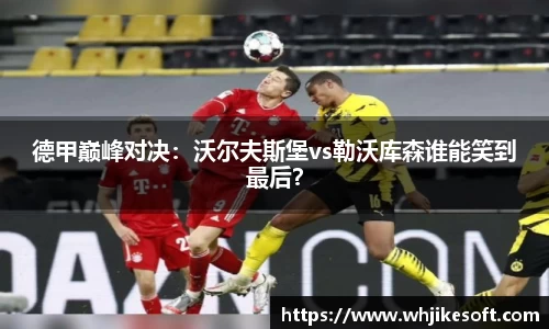 OB视讯官方网站