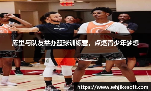 OB视讯平台