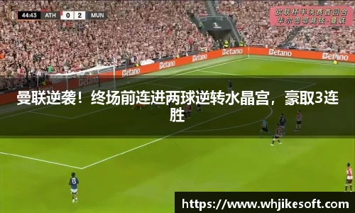 OB视讯官方网站