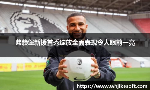 OB视讯官方网站