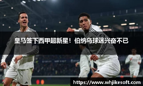 OB视讯