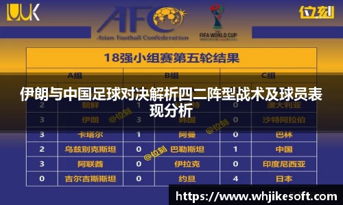 OB视讯官方网站
