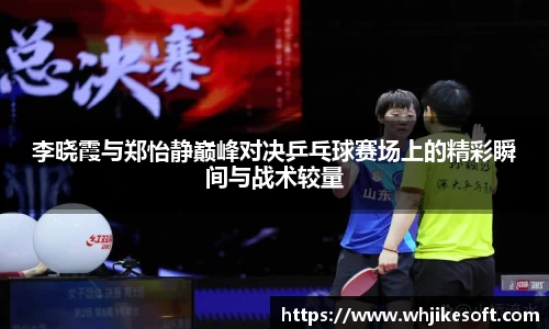 OB视讯官方网站