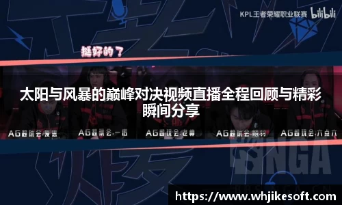 OB视讯官方网站