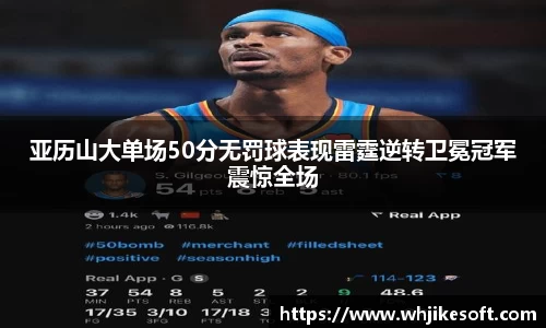 OB视讯平台
