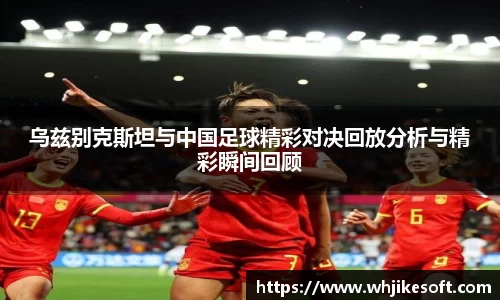 OB视讯官网