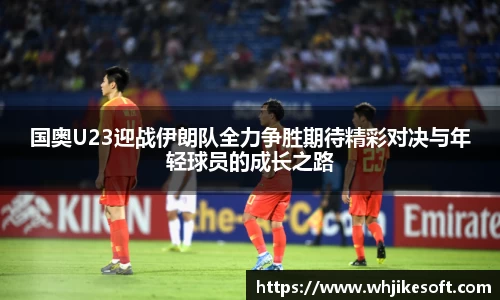 OB视讯官方网站