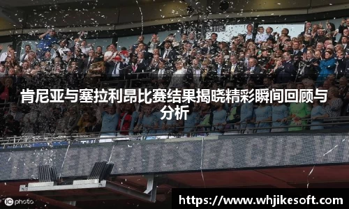 OB视讯官网