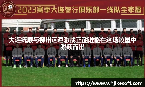 OB视讯官网