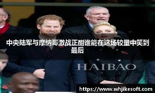 OB视讯平台