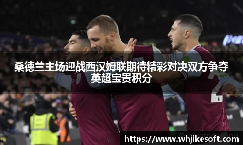OB视讯官网
