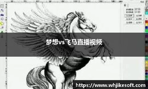 OB视讯官网