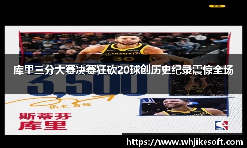 OB视讯平台