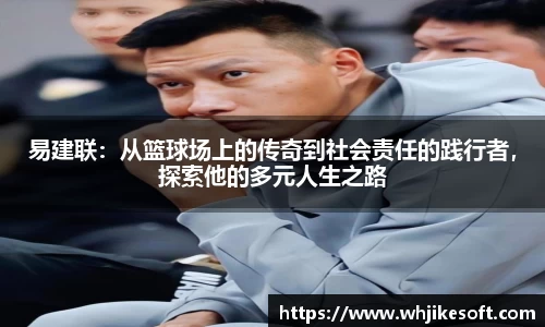 OB视讯官网