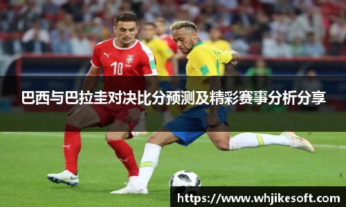 OB视讯官方网站