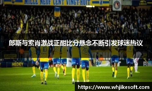 OB视讯官方网站