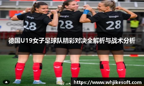 OB视讯平台