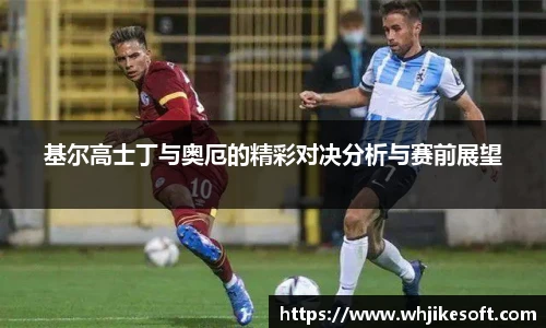 OB视讯官网