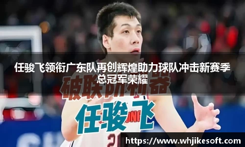 OB视讯平台