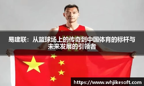 OB视讯官网