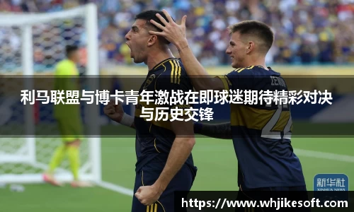 OB视讯官方网站