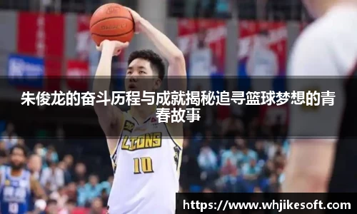 OB视讯官方网站
