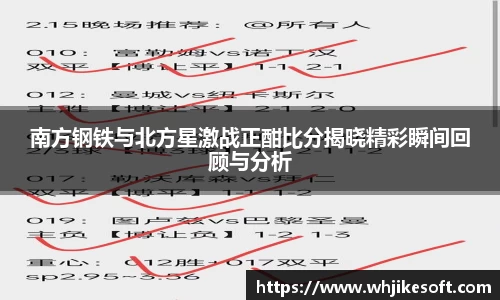OB视讯官方网站