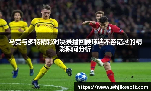 OB视讯官方网站