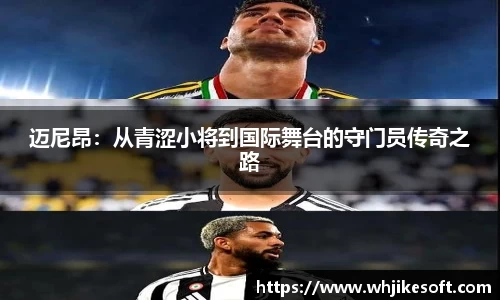 OB视讯官方网站