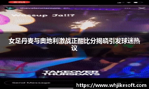 OB视讯官网