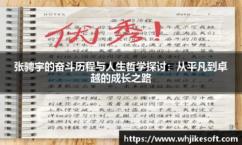 OB视讯平台
