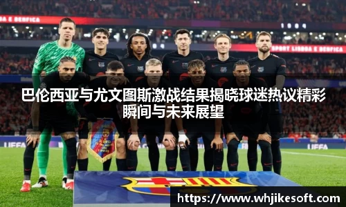 OB视讯官方网站
