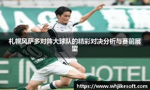 OB视讯官网