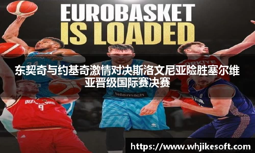 OB视讯官网