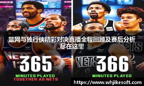 OB视讯官网