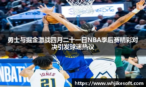 OB视讯官网