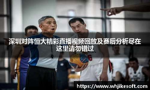 OB视讯官网