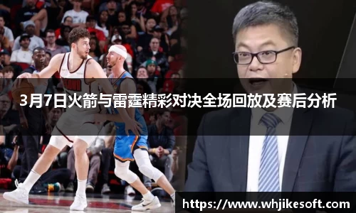 OB视讯官方网站