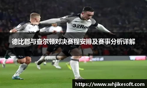 OB视讯
