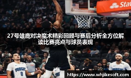OB视讯官方网站