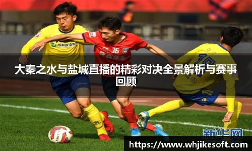 OB视讯官方网站