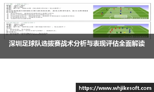 OB视讯官方网站