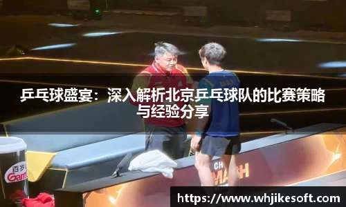 OB视讯官方网站