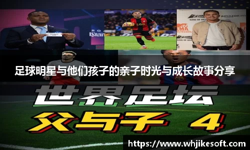 OB视讯平台