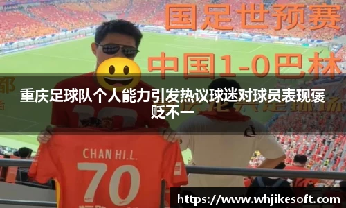 OB视讯官网