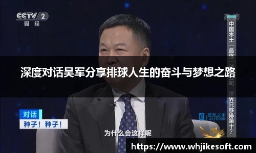 OB视讯平台